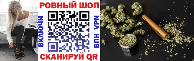 Купить закладку ГЕРОИН  Бошки Шишки  Амфетамин  Меф мяу мяу  ГАШ  Галлюциногенные грибы  Курган