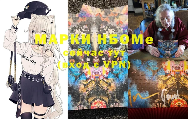 бошки Остров